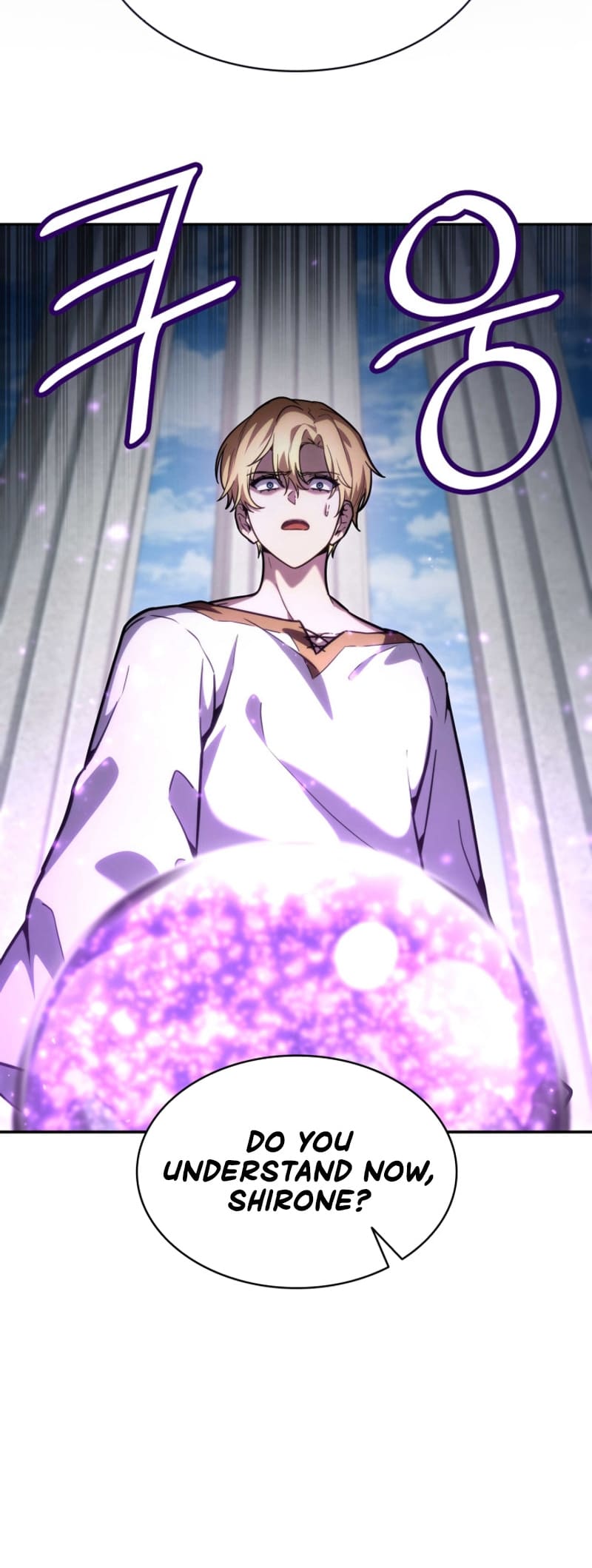 Infinite Mage, Chapter 90 image 62